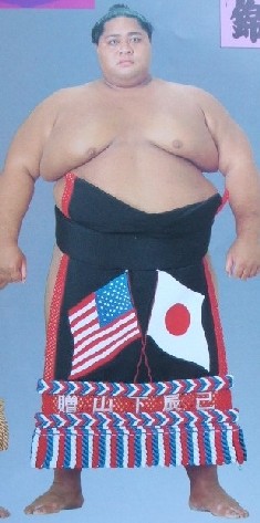Hawaii Sumor wrestler Konishiki Yasokichi.